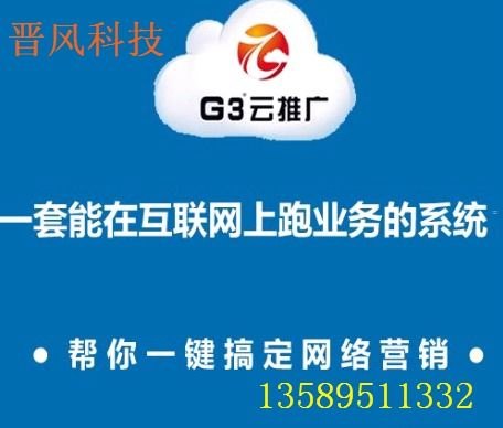 165 靓号代理，选择与机遇165靓号营业厅怎么代理