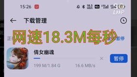 172 流量卡代理平台，开启无限流量新时代流量卡代理网