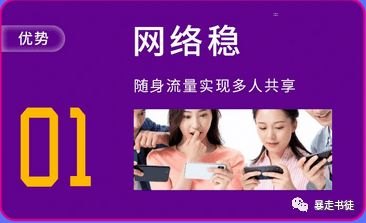 三网大流量卡代理，开启无限流量新时代三网大流量卡代理多少钱