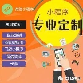 168 号卡分销系统，创新的商业机会与挑战168号卡分销系统登录