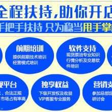 如何成为正规流量卡代理推广手机卡返佣平台哪个好