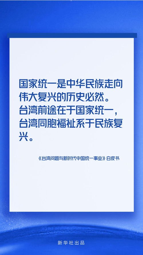 流量卡分销源码，开启创业新时代流量卡分销源码小程序源码