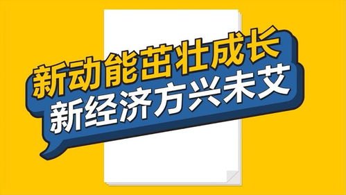 流量卡分销源码，开启创业新时代流量卡分销源码小程序源码