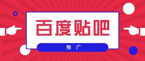 流量与推广，如何在互联网时代获得成功流量推广怎么做