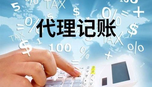 靓号代理，数字时代的商机与挑战靓号代理能赚多少钱