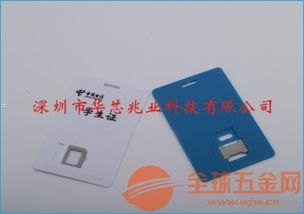 成为手机卡代理，开启创业之路的新选择办手机卡代理怎么弄