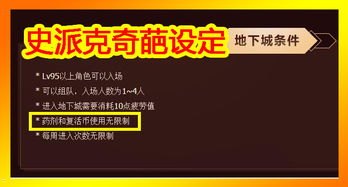 成为流量卡推广员，开启无限可能的事业流量卡推广员好做吗