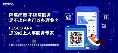 91 号卡分销系统，开启财富新通道91号卡分销系统官网