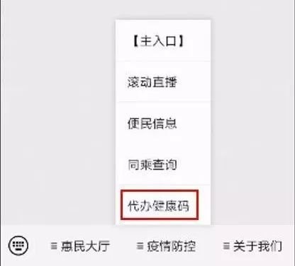 手机靓号代理的指南与技巧手机靓号代理怎么做的