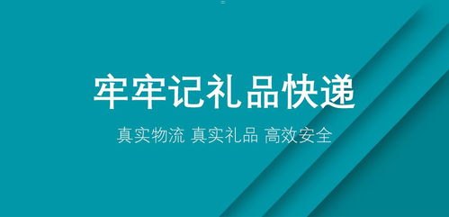 开启流量卡代理一件代发的财富之旅流量卡代理一件代发多少钱