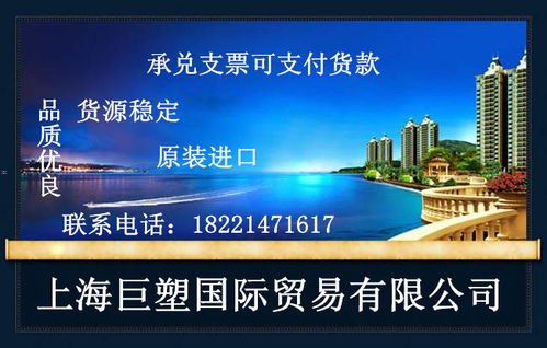 龙天靓号代理价格，了解市场行情与优势龙天靓号 代理价格表