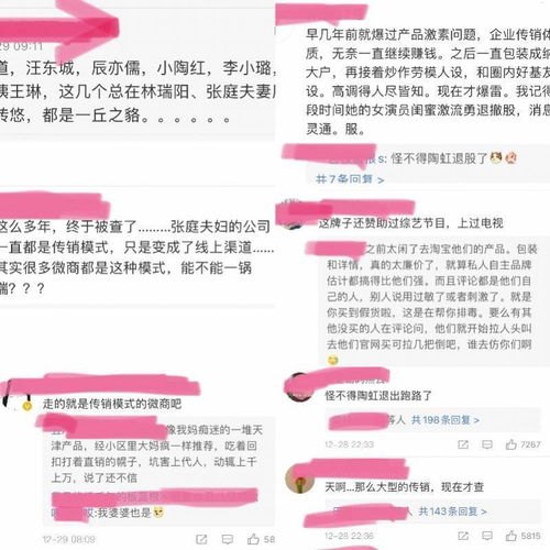 成为手机卡代理的指南办理手机卡代理费多少钱