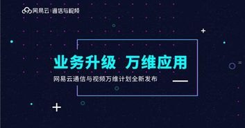 代办手机卡代理，满足你的通信需求代办手机卡代理人的身份信息安全吗