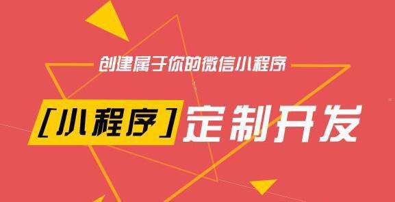 共创号卡分销，开启无限商机共创号卡分销系统