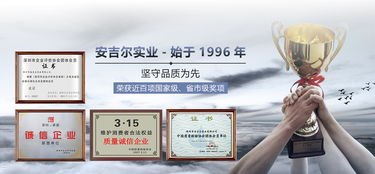 纯流量卡加盟代理，开启无限商机纯流量卡加盟代理多少钱