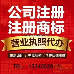 重庆靓号代理，选号攻略与市场分析重庆 靓号