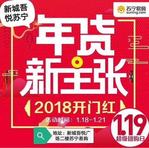 流量卡狂欢，畅享无限可能！流量卡推广软文