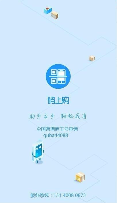 联通卡推广佣金——开启无限商机的钥匙联通卡推广佣金渠道