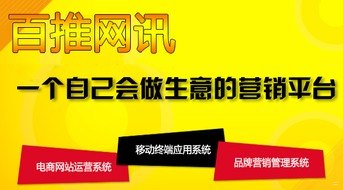 流量推广网站，提升网站曝光度的关键策略流量推广网站设计