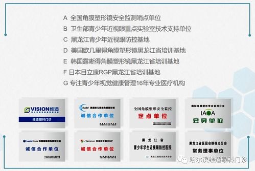 携手广电，共创手机卡代理辉煌广电手机卡代理合伙怎么样