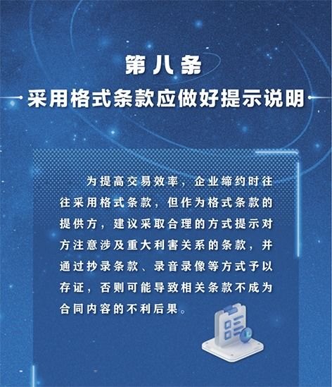 流量卡代理是否合法？全面解析流量卡代理的法律风险与合规要点流量卡做代理违法吗怎么举报