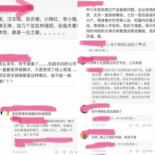 成为手机卡代理，开启无限商机的通行证办理手机卡代理费多少钱