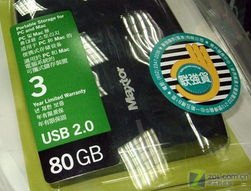 揭开 172 号卡黑钻代理的神秘面纱172号卡黑钻代理一单提成多少