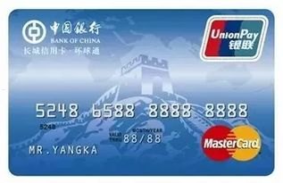 揭开 172 号卡黑钻代理的神秘面纱172号卡黑钻代理一单提成多少