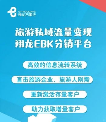 流量卡分销平台大揭秘！流量卡分销平台有哪些品牌