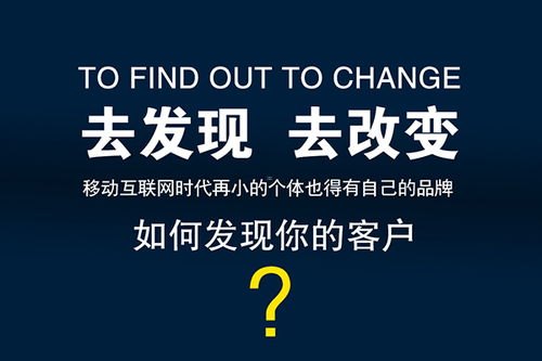 服务号推广指南服务号如何推广产品