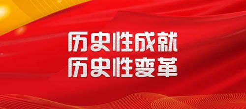 开启流量卡代理招商新时代流量卡招收代理