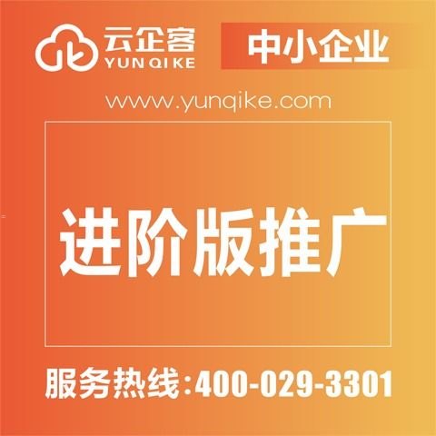 探索流量大推广的热门平台流量大推广的平台有哪些呢