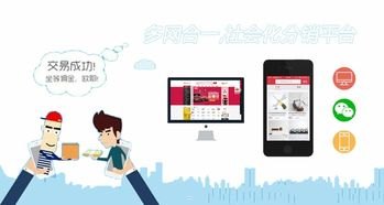 探索流量大推广的热门平台流量大推广的平台有哪些呢