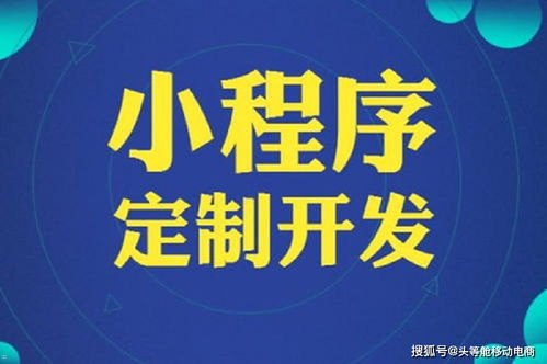 广电流量卡代理，如何开启创业之路广电流量卡代理是怎么推广的