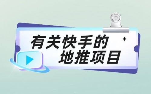 流量卡推广的最佳方法流量卡推广最好的方法 地推