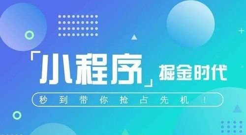 电话卡分销平台，便捷通信的新选择电话卡分销平台哪个好