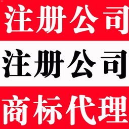 上海手机靓号代理渠道全解析上海手机靓号网站