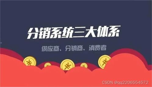 探索流量卡分销的无限可能流量卡分销平台有哪些