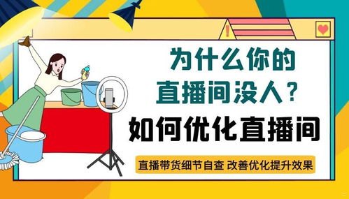 流量卡推广话术，如何吸引更多用户流量卡怎么推广话术的