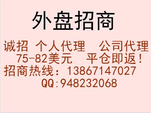 代理手机号码靓号，满足你的个性需求代理手机号码靓号多少钱