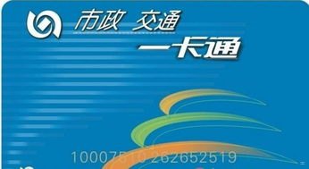 卡商代理，风险与挑战ka代理