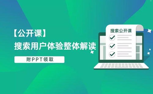 创新号卡推广策略，提升用户体验与业务增长推广号卡的策划方案怎么写