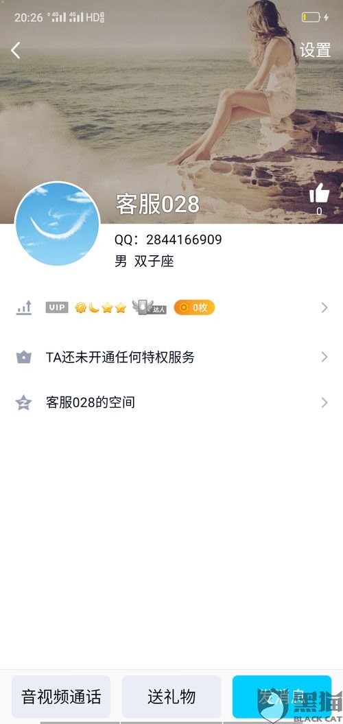 号卡分销是否违法？号卡分销违法吗怎么举报