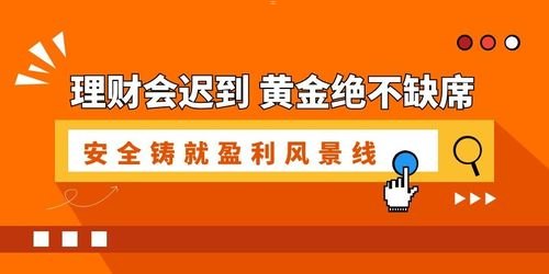 手机靓号代理，选择与风险并存代理手机靓号挣钱吗