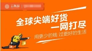 靓号代理平台，数字时代的潮流选择靓号代理平台有哪些