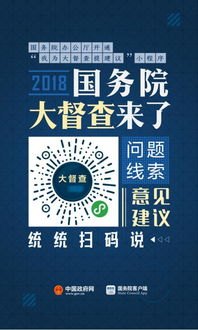 移动流量卡推广，满足用户需求，推动业务增长移动流量卡推广文案