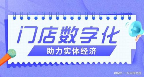 170 手机卡代理，机遇与挑战并存手机卡 代理