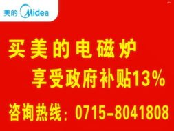 开启电信流量卡代理之旅，共享无限商机电信流量卡代理怎么做