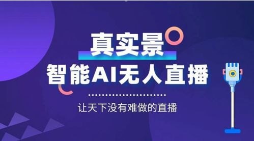 手机卡代理加盟平台——开启创业新时代手机卡代理加盟平台有哪些