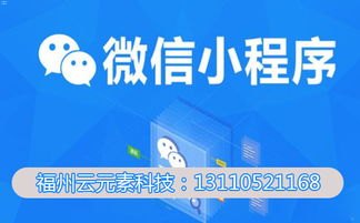 探索 91 号卡分销平台，创新的商业机遇与无限可能91号卡分销平台供应商